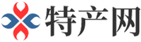 聊城特产网-聊城特产,聊城特色礼品,聊城特产食品,聊城特产批发,聊城特色美食